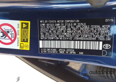 2016 Toyota Mirai из США, поврежденный, VIN JTDBVRBD6GA000989